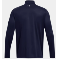 Men's Gray UA Quarter Zip